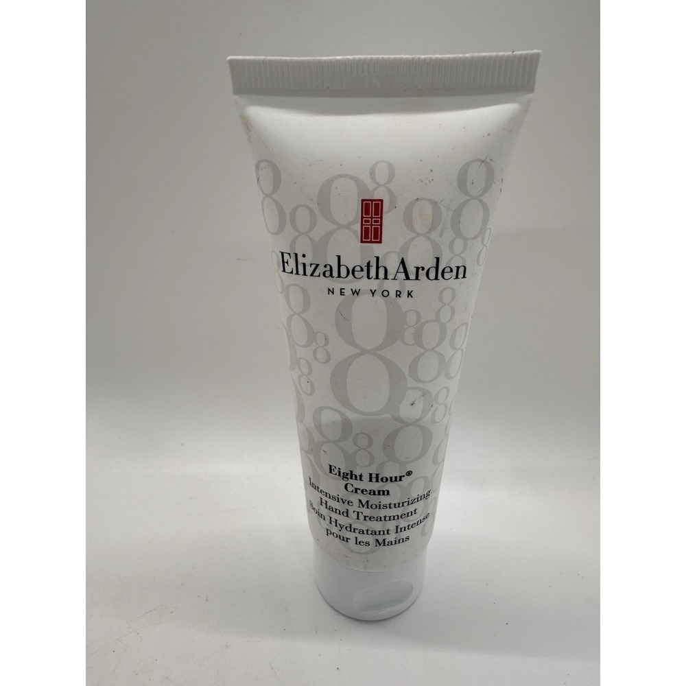 ELIZABETH ARDEN 8TH HOUR CREAM INTENSIVE MOISTURIZING HAND TREATMENT 2.3 OZ NWOB